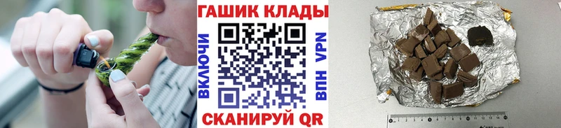 Кетамин Кстово