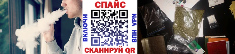 blacksprut ONION  Кстово  маркетплейс какой сайт  БУТИРАТ Butirat 
