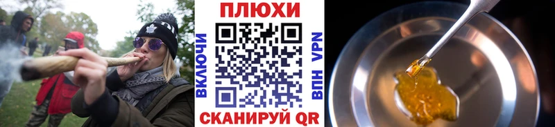 ГАШ гарик  Кстово 