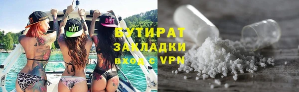 a pvp Богданович