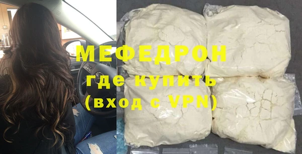 a pvp Богданович