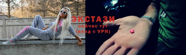 a pvp Богданович