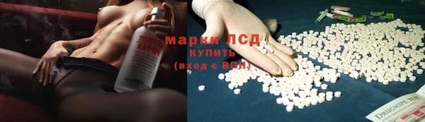 таблы Белоозёрский
