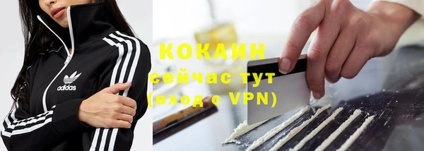 a pvp Богданович