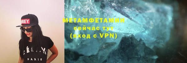 таблы Белоозёрский