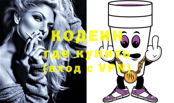 СК Белокуриха