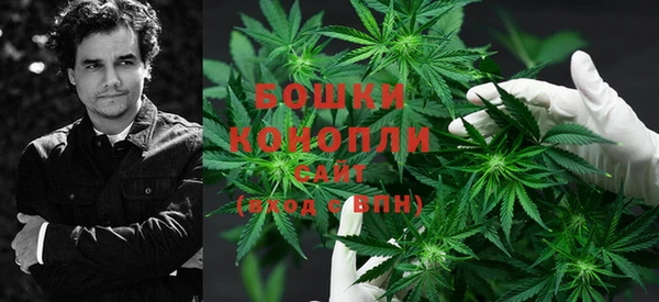 таблы Белоозёрский