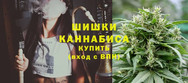 таблы Белоозёрский
