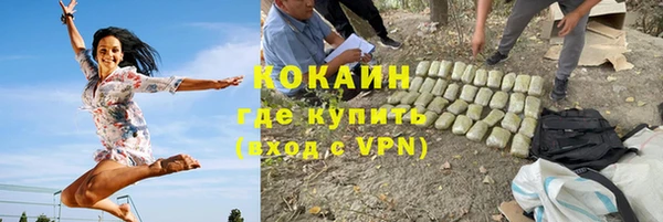 СК Белокуриха