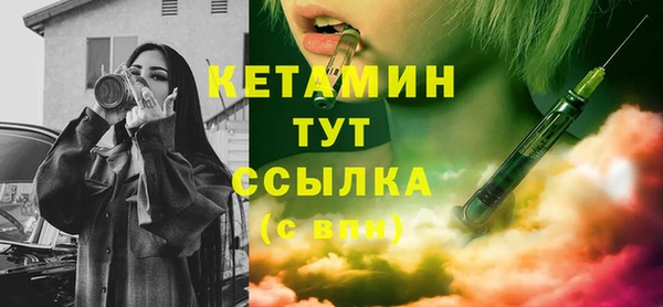 таблы Белоозёрский