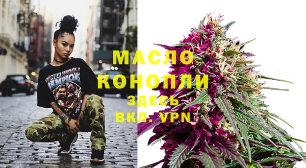 мяу мяу мука Беломорск
