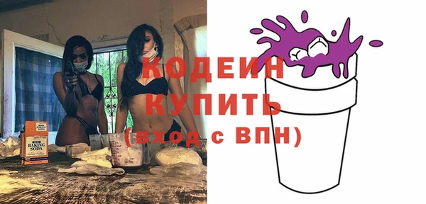 СК Белокуриха